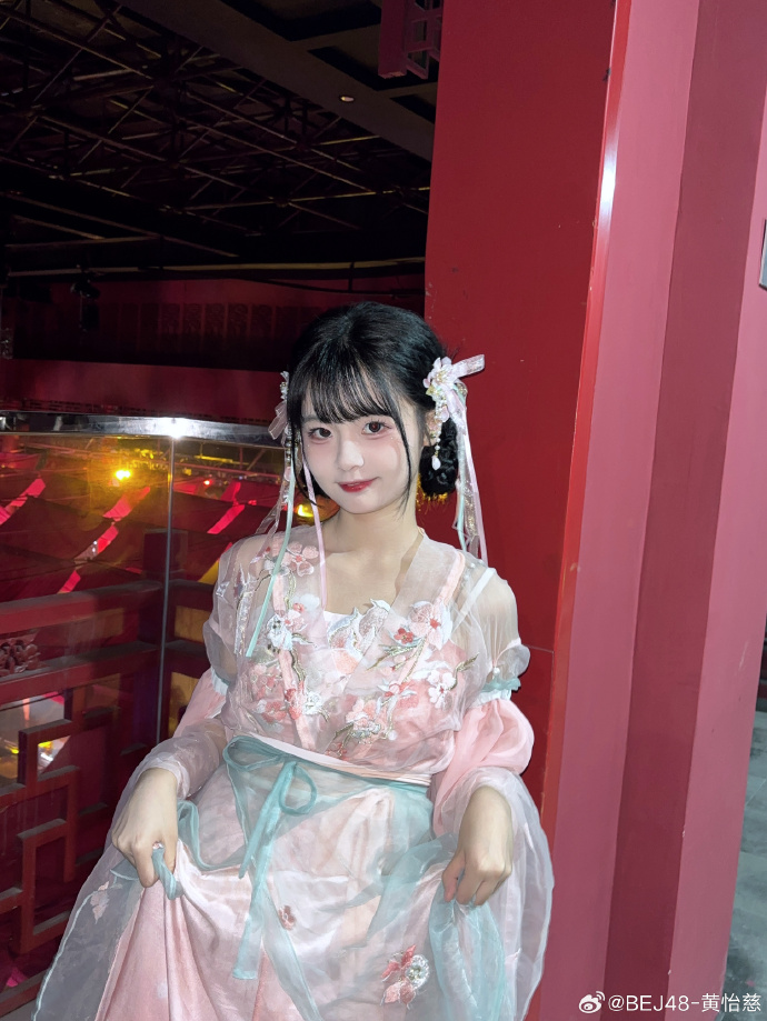 Áo cổ trang Hanfu màu hồng nhạt